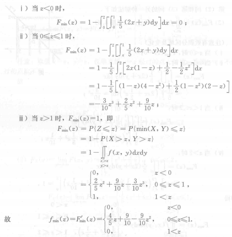 Pasted image 20241017150006.png